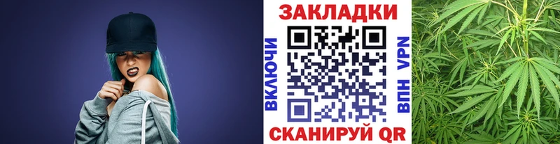 Какие есть наркотики Новоалтайск ГАШ  АМФ  Cocaine  A PVP  ЭКСТАЗИ  МЕТАДОН  Канабис  Меф 
