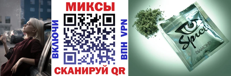 Бутират оксана цены наркотик Новоалтайск