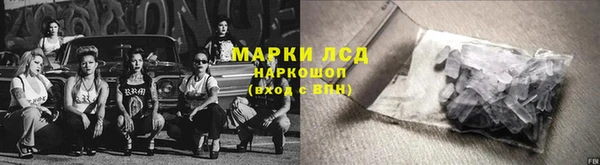 меф Абаза