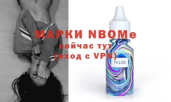 гидропоника Алексин