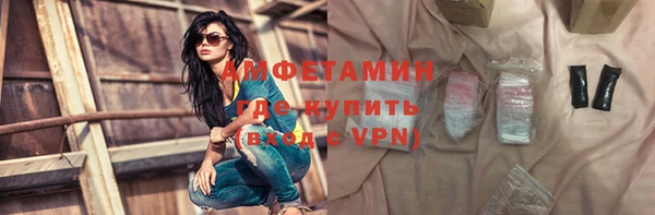 МДМА Алексеевка