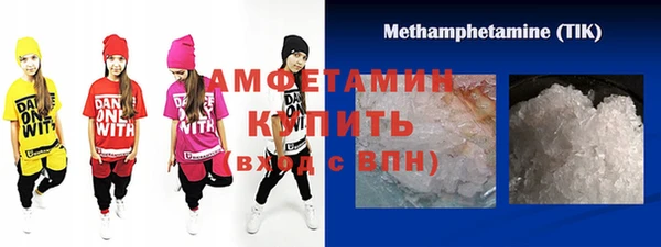 каннабис Абдулино