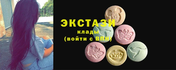 гидропоника Алексин