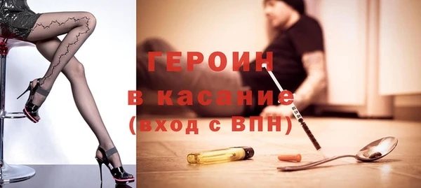 индика Пролетарск