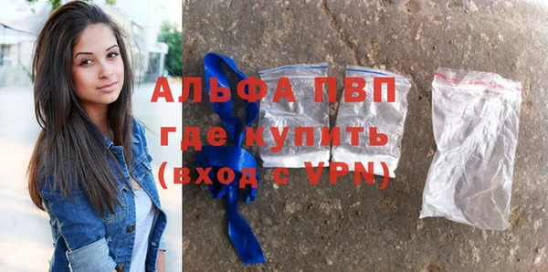 меф Абаза