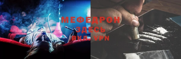 МДМА Алексеевка