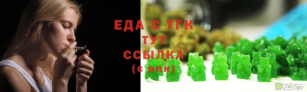 гидропоника Алексин