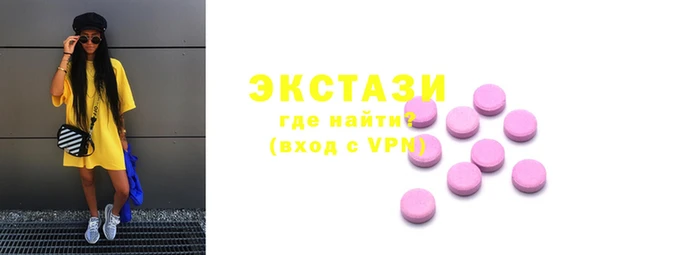 мескалин Абинск