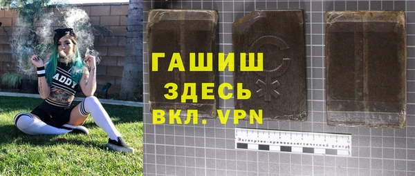 меф Абаза