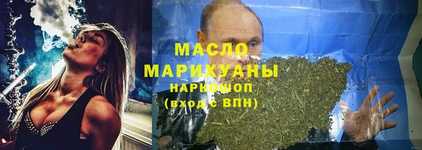 мескалин Абинск