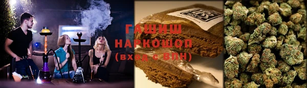 МДМА Алексеевка
