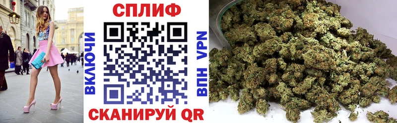Шишки марихуана Ganja  Новоалтайск 